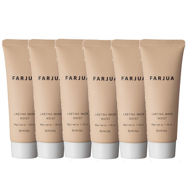 楽天市場】ファルジュア ラスティングマスク モイスト 50g サンコール