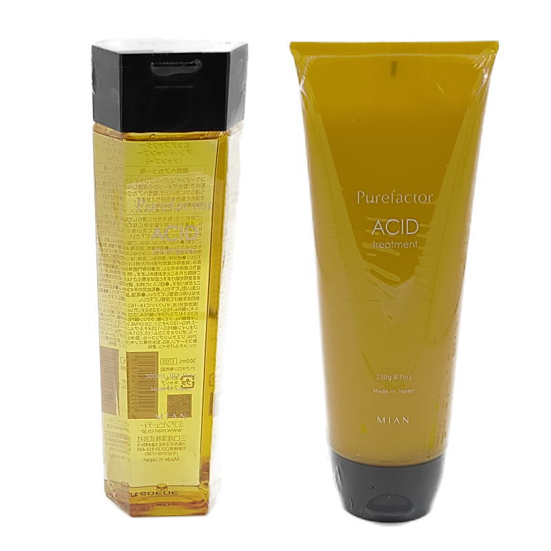 楽天市場】ミアンビューティー ピュアファクター シャンプー＆モイスト