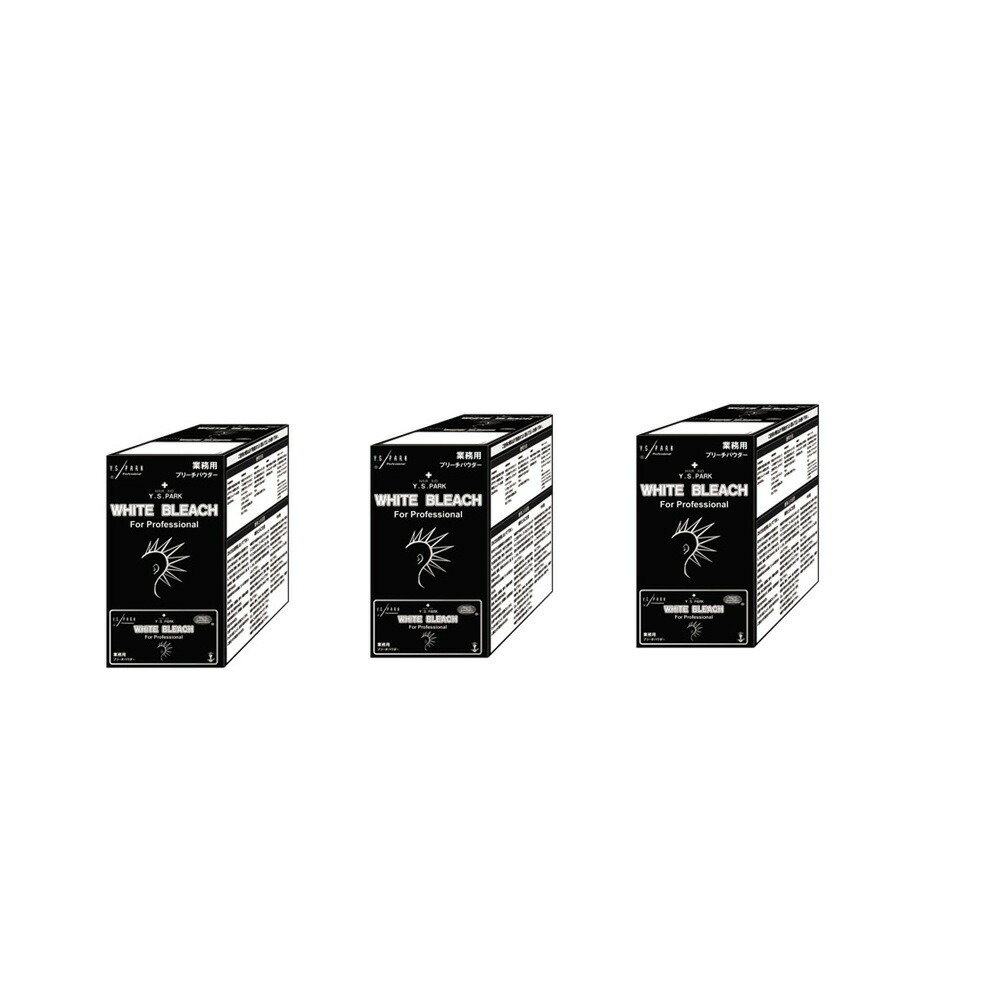 Y.S.PARK [ワイエスパーク] YS運動場 ホワイトブリーチ お役目用ブリーチパウダー [30g×16袋] 【×3個仕掛ける】