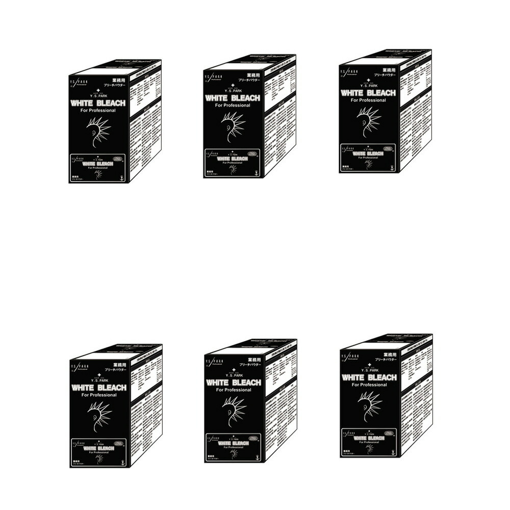 Y.S.PARK [ワイエスパーク] YS運動場 ホワイトブリーチ 御役目用ブリーチパウダー [30g×16袋] 【×6個仕掛ける】