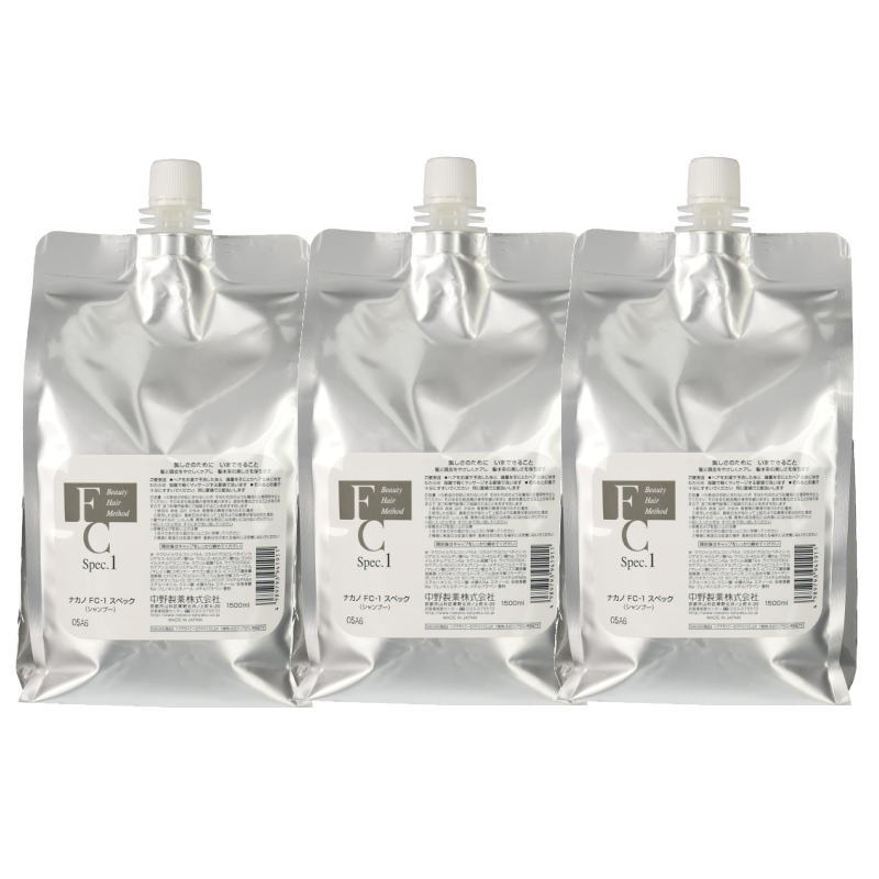 ナカノ FCー1 規格 1500ml リフィル【3個仕掛ける】