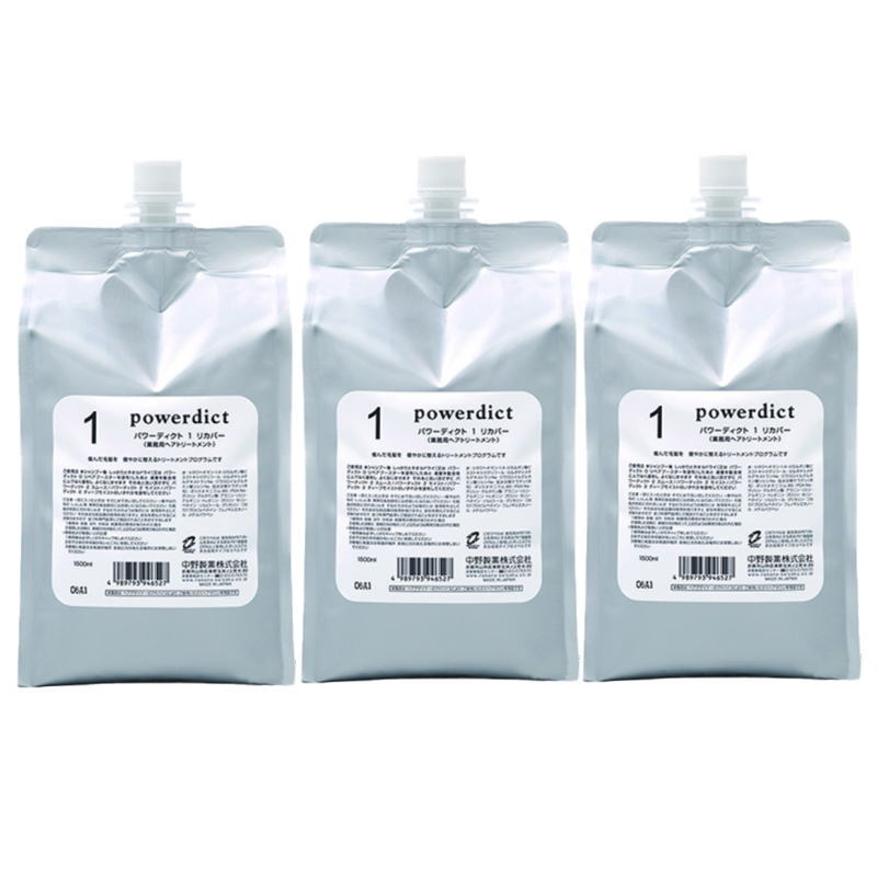 ナカノ パワーディクト　1　リカバー　1500ml【3点セット】