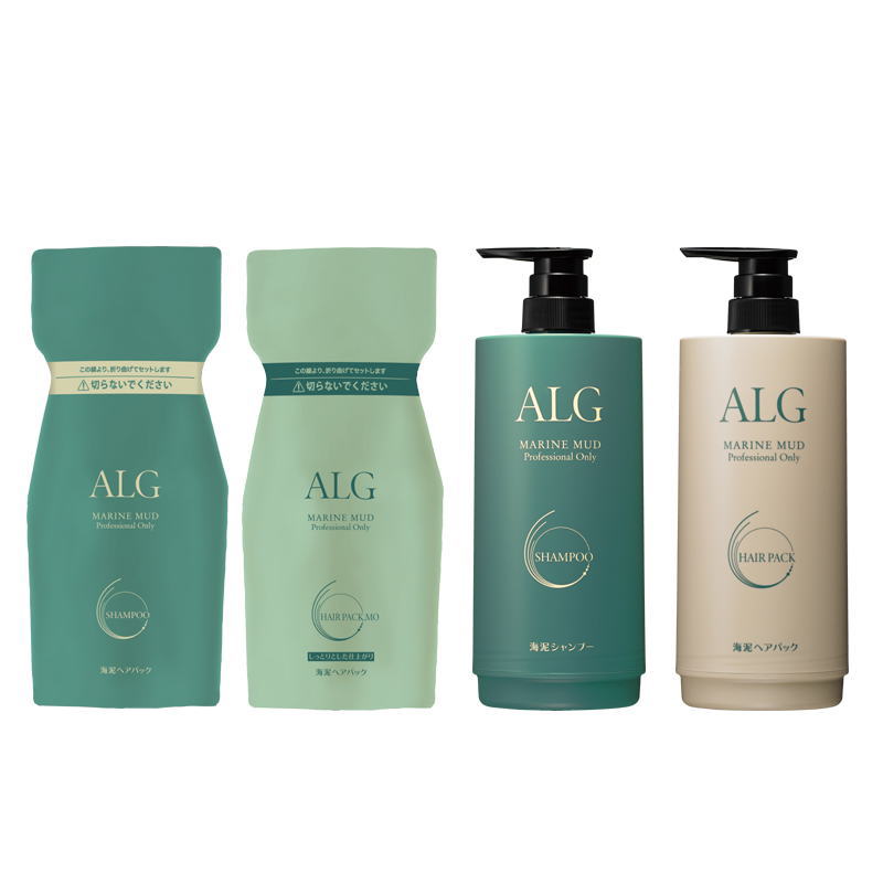 アルグシャンプー2個＆ヘアパックMO 600mlレフィルセット アルグ MO シャンプー ヘアパック 600レフィル 2セット