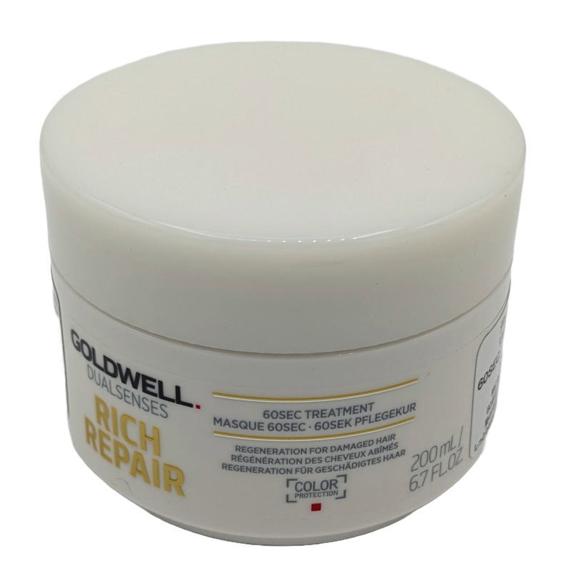 楽天市場】ゴールドウェル デュアルセンス リッチリペア 6エフェクト