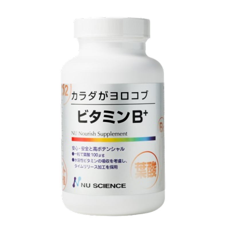 ニュー・サイエンス カラダがヨロコブ ビタミンB+ (240粒)