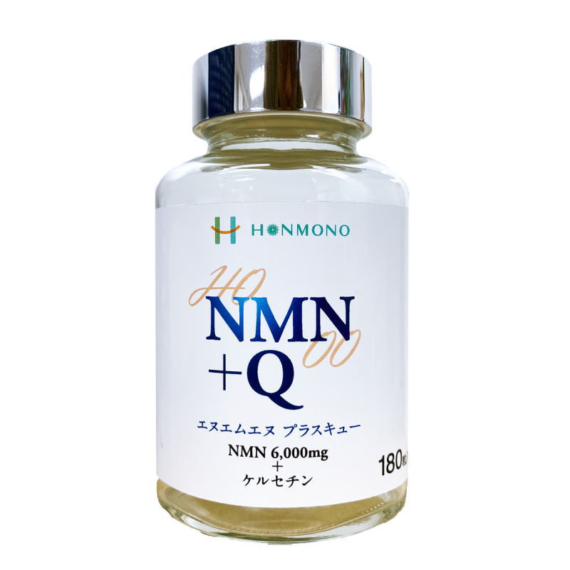 株式会社思わしい値上がり 【本物科学研究所】 NMN+Q (276mg×180粒) ダイエット・健康-その他-サプリメント