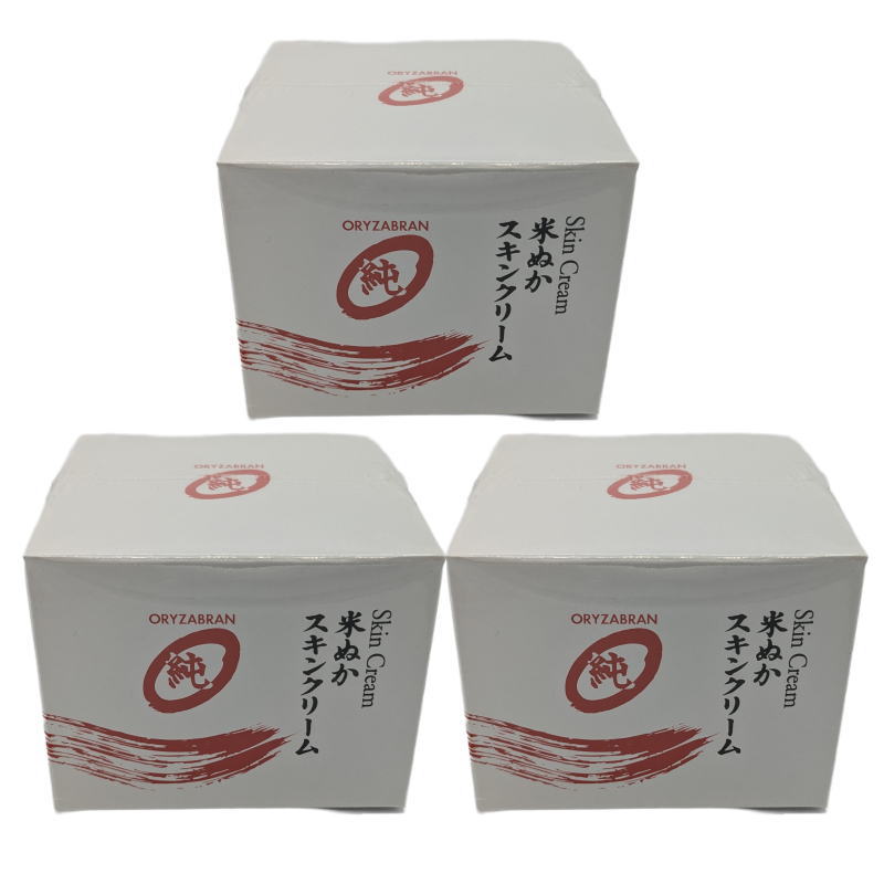 楽天市場】うるばな宮古 アムレース リッチクリーム 40ml : PECHKA