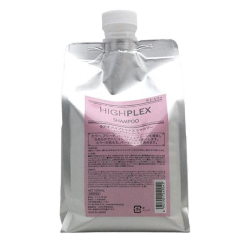 楽天市場】ウアオ ハイプレックス トリートメント 300g×6点セット