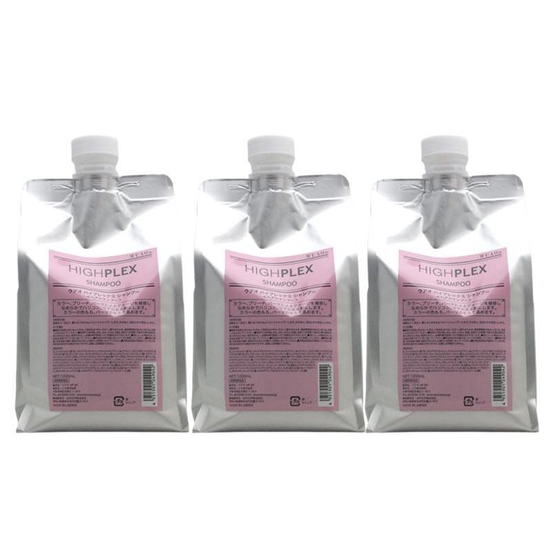 ウアオ ハイプレックス シャンプー 1000ml×3点セット