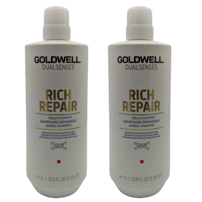 楽天市場】ゴールドウェル デュアルセンス カラーエクストラリッチ