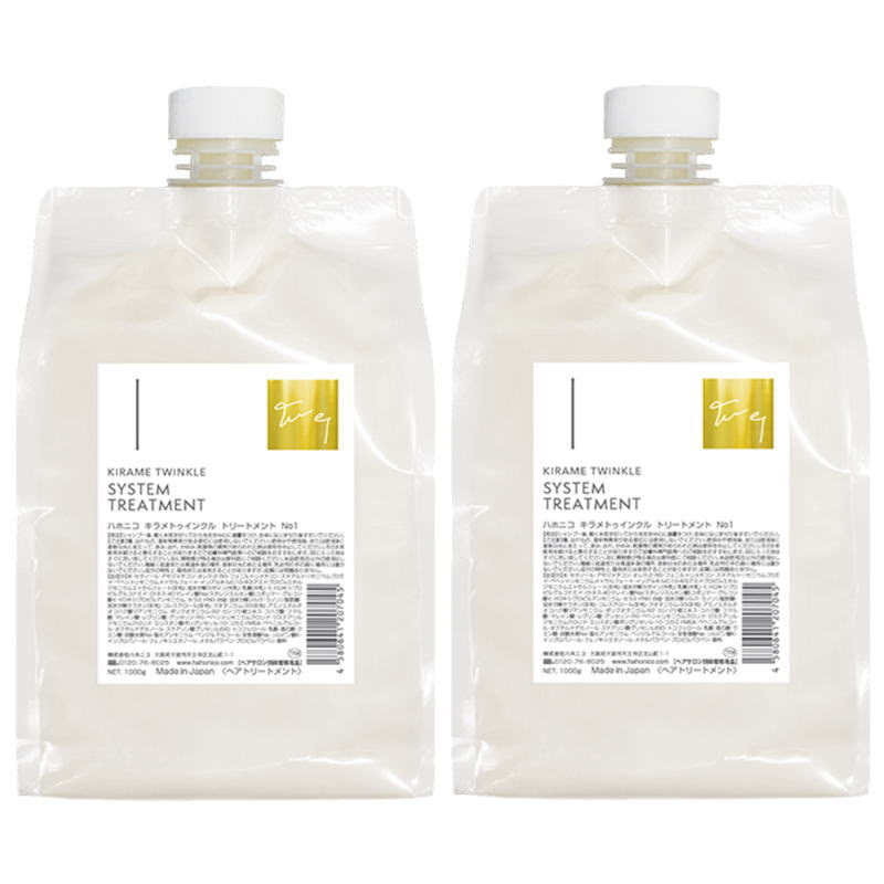 ハホニコ キラメトゥインクル トリートメント No.1 1000g(ポンプ付)×2点セット|PECHKA