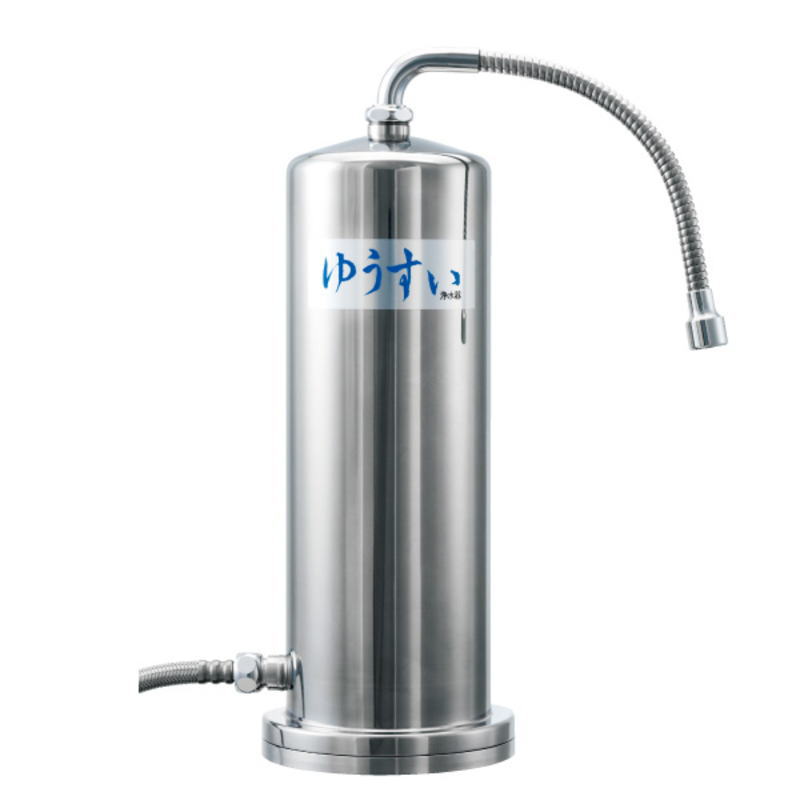 淀会社組織 気取らない浄水ゆうすい 浄水器【取り付け型】【製造業者直送】