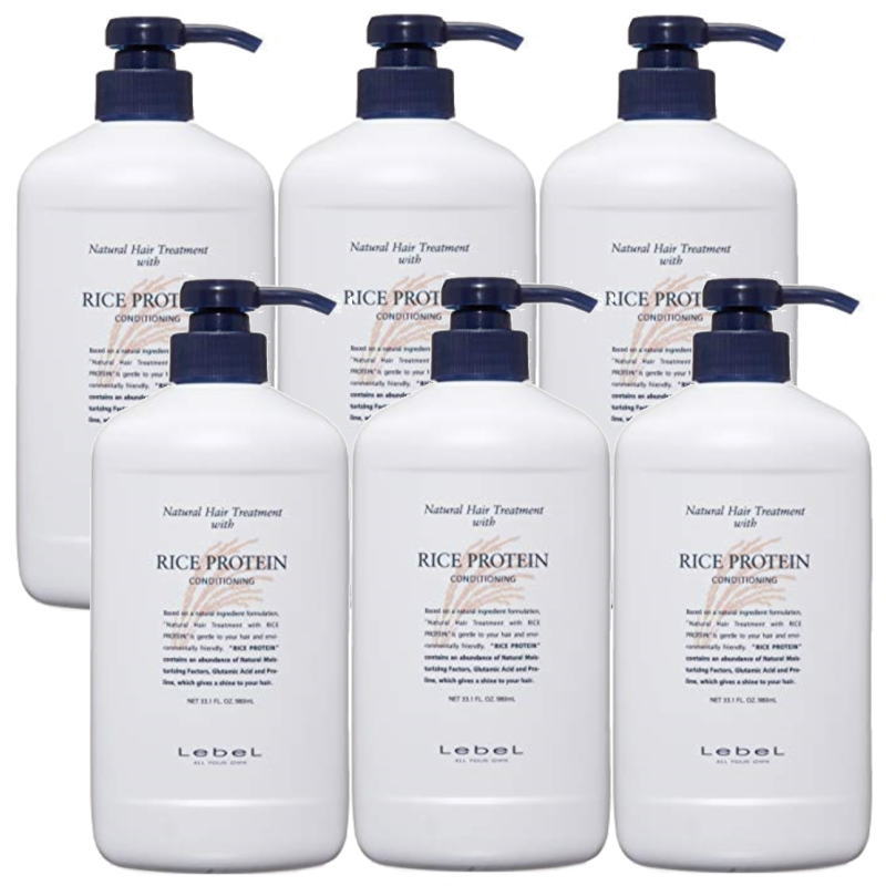 ルベル　ナチュラル ヘア トリートメント ウィズ RP　980ml【6個セット】