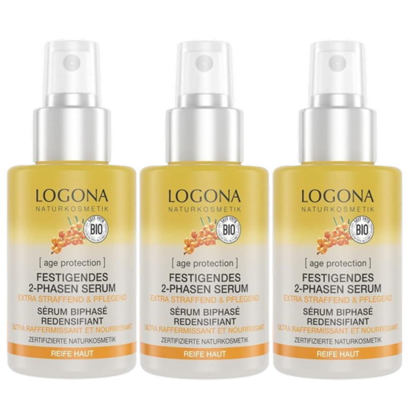 LOGONA ロゴナ　エイジプロテクション　ファーミング　シーラム(30ml)×3点セット