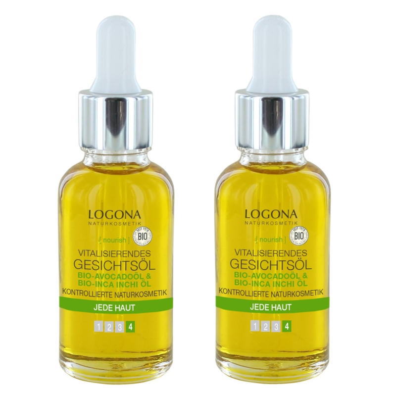 LOGONA ロゴナ　ヴァイタライジング　フェイシャルオイル(30ml)×2点セット