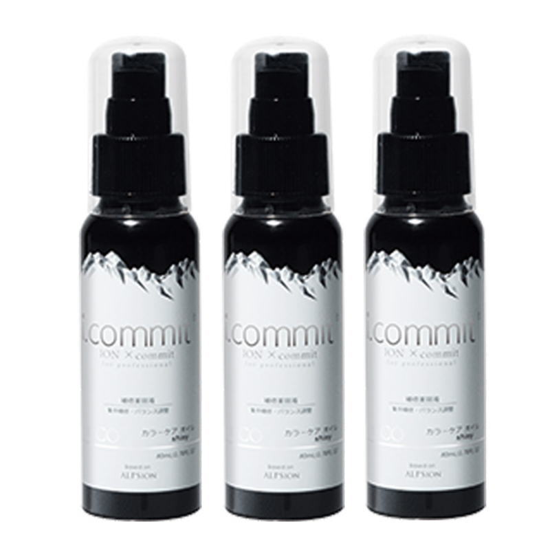 ALPSion i.commit 冷コーグローヴ 色合い世話をする油絵の具 80ml【×3点仕掛ける】