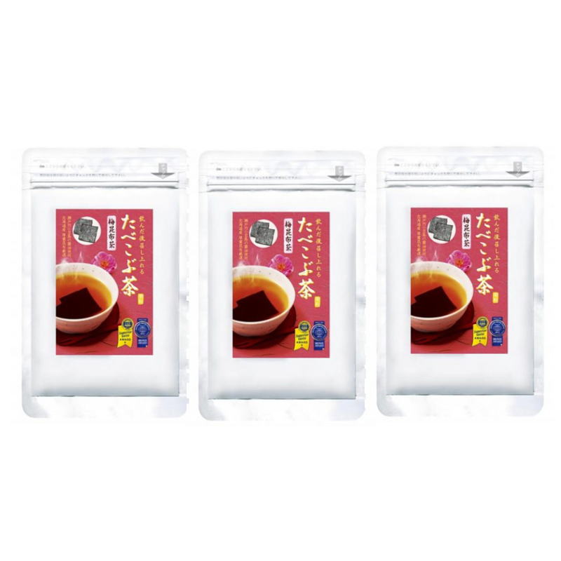 菊利 たべこぶ茶 梅 346g ×3点セット
