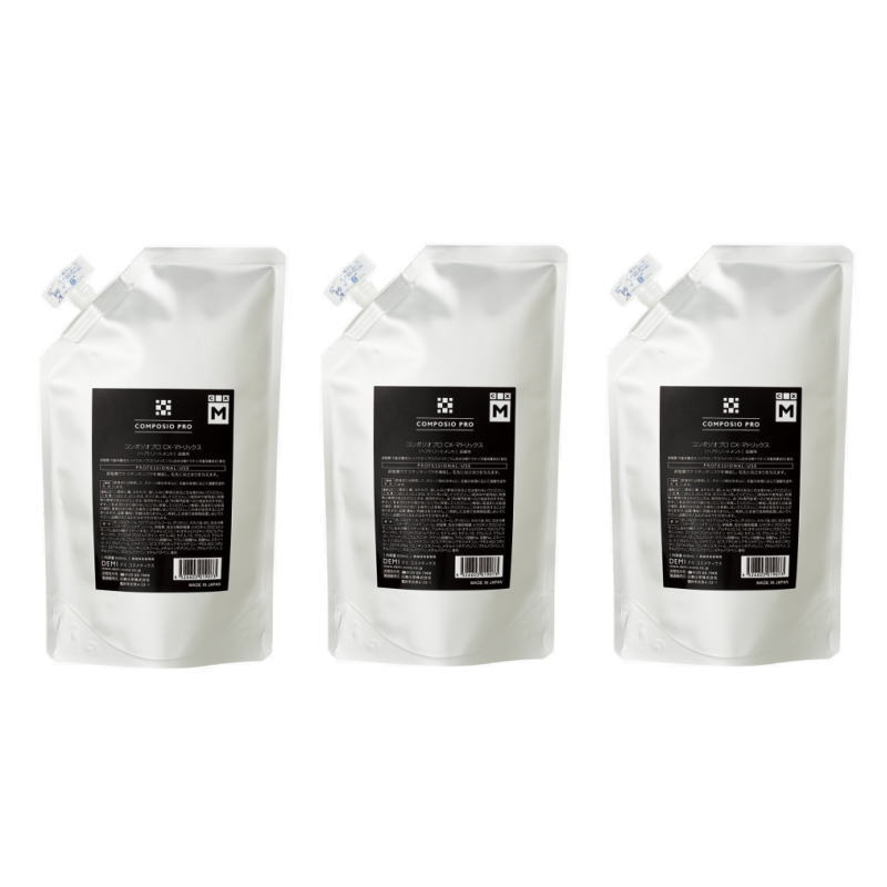 デミ K07 コンポジオプロ CX-マトリックス600ml（3点セット）