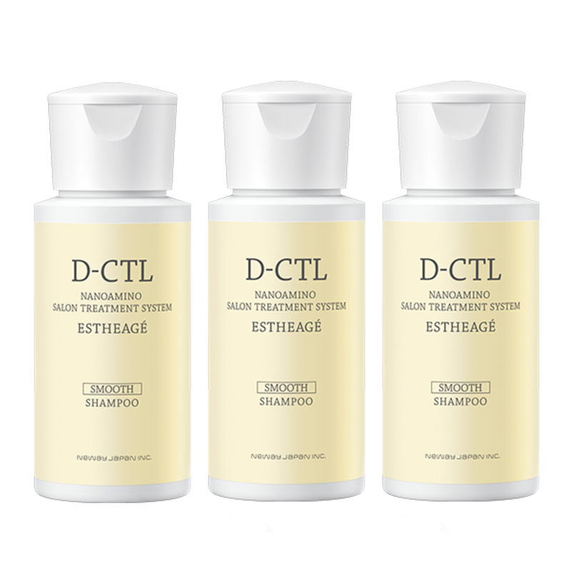 楽天市場】【正規品】 ナノアミノ プレミアム エスタージュ スムース