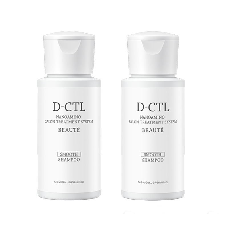 楽天市場】ニューウェイジャパン ナノアミノ D-CTL エスタージュ