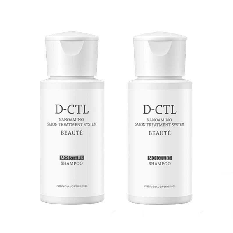 楽天市場】ナノアミノ プレミアム エスタージュ モイスチャー