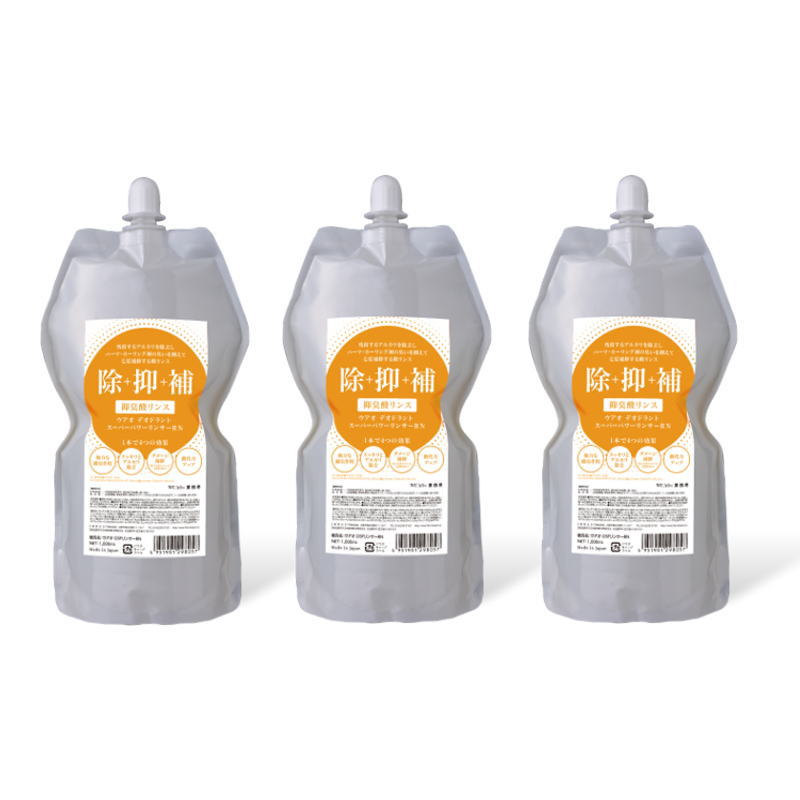 ウアオ デオドラントリンサーRN 100ml (3点仕掛ける)