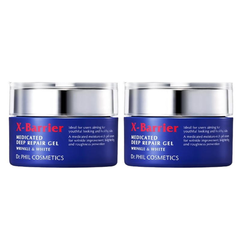コーセー専門的 エクスバリア 薬用ディープリペアゲル リンクル＆白いこと 50g(2点書き割り)