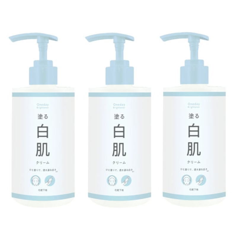 モデーア Ｗ デイモイスチャライザー ブライトニング 楽天市場】モデーア ブライトニング デイモイスチャライザー [SPF25