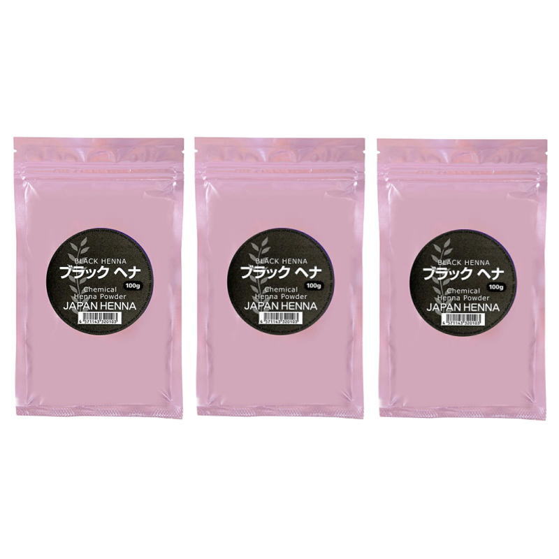 【クリックポストで送料無料】ジャパンヘナ ブラック 100g(人毛カツラ専用)（3点セット）