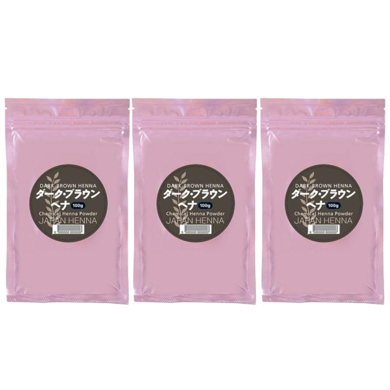 【クリックポストで送料無料】ジャパンヘナ ダークブラウン 100g(人毛カツラ専用)（3点セット）