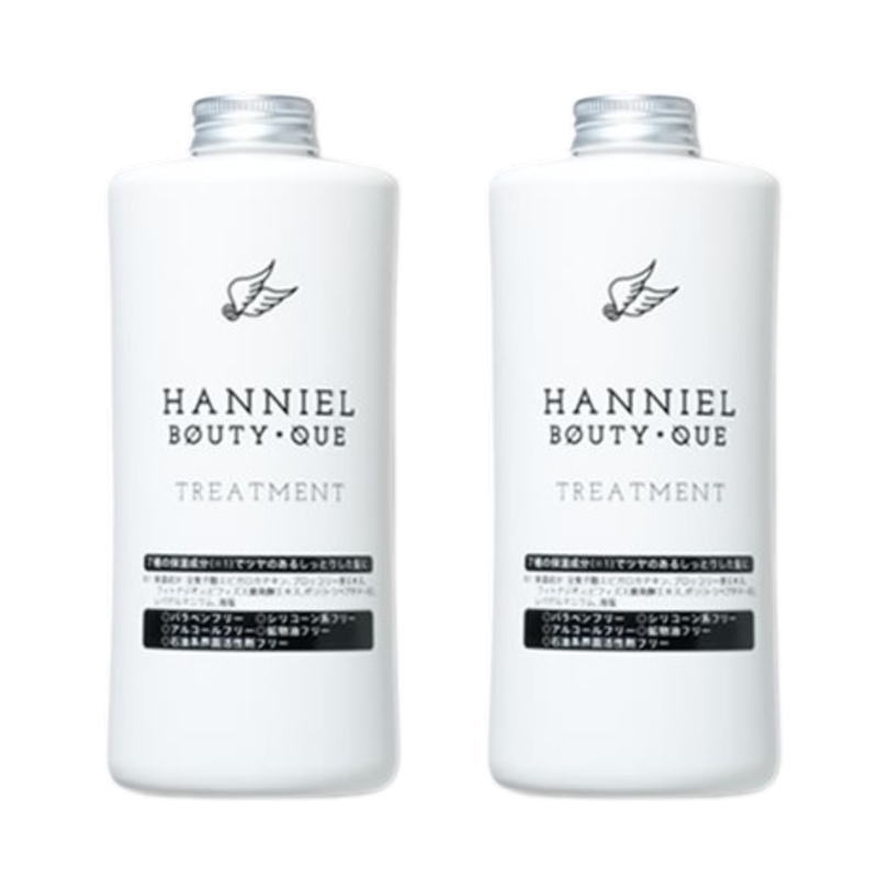 ハニエル　ブティック one 毛髪補修用トリートメント　700ml 詰替用×2点セット