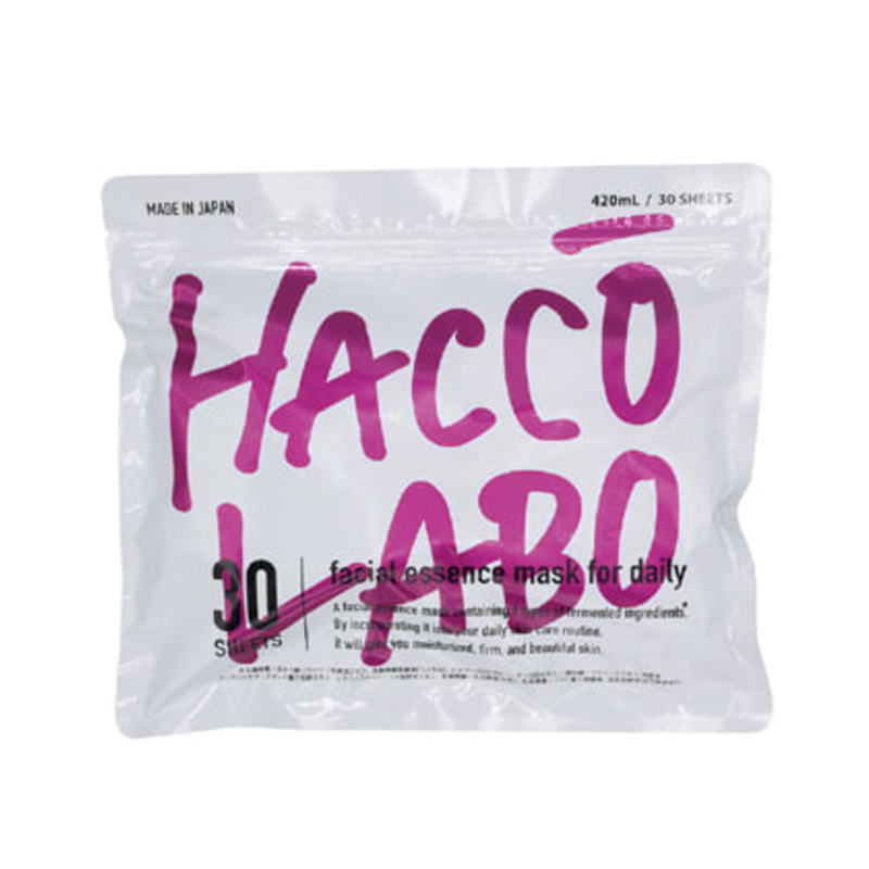 楽天市場】大容量タイプ Bioコラ ビオコラ PCミストマスク365