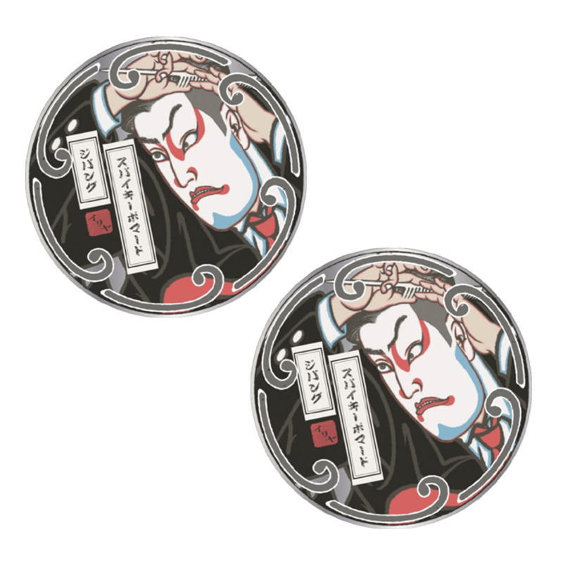 イリヤ スパイキーポマード ジパング 130g ×2点セット