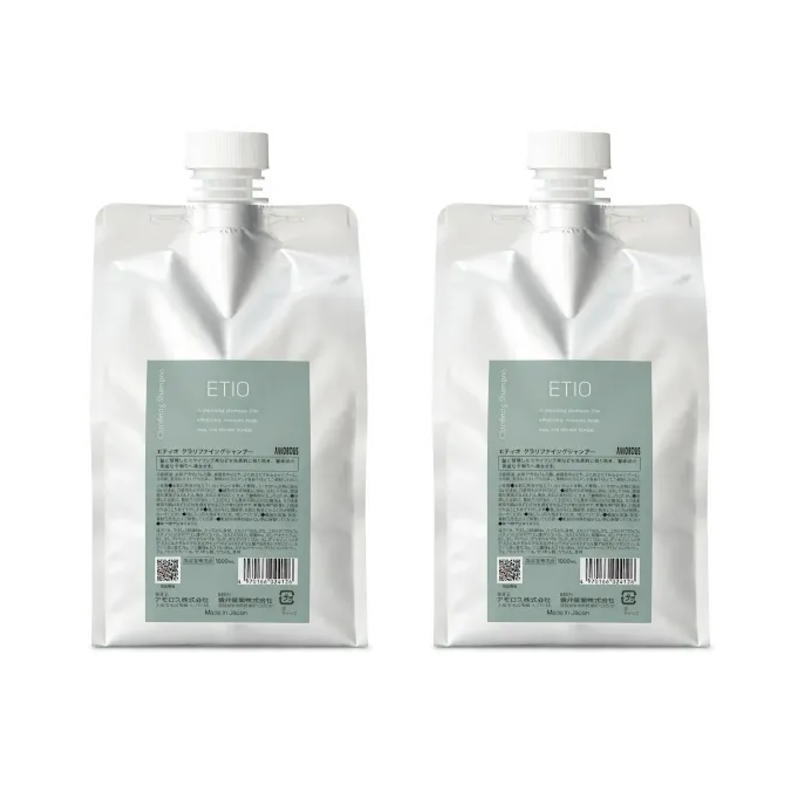 アモロス　エティオ クラリファイング シャンプー　1000ml×2本セット