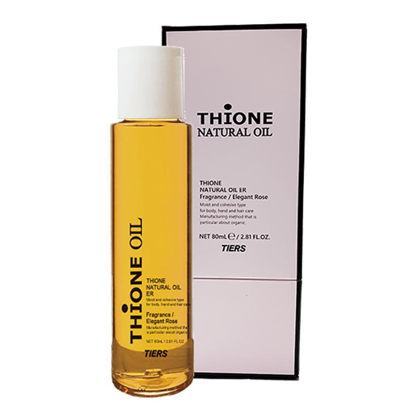 ティオーネ ナチュラルオイル HC ハーバルシトラス 80ml 楽天市場】ティオーネ ナチュラルオイルHC（ハーバルシトラス） 80ml