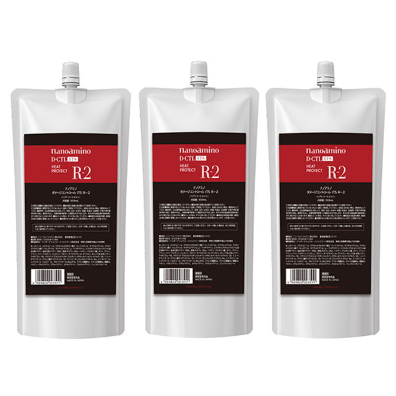 ニューウェイジャパン 不都合取り締まる ITS R-2 500ml(3点仕掛ける)