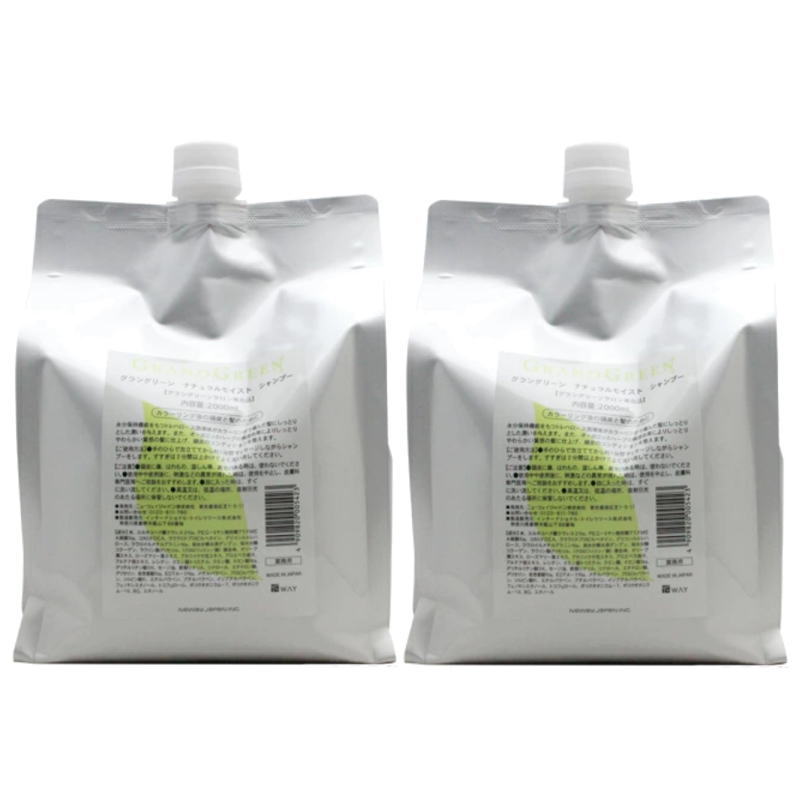ニュー通い路 グラングリーン ナチュラルモイストシャンプー 2000ml(2点書き割り)