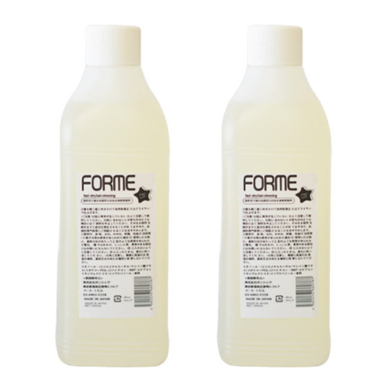百日草 フォルメ 1000ml (2点セット)