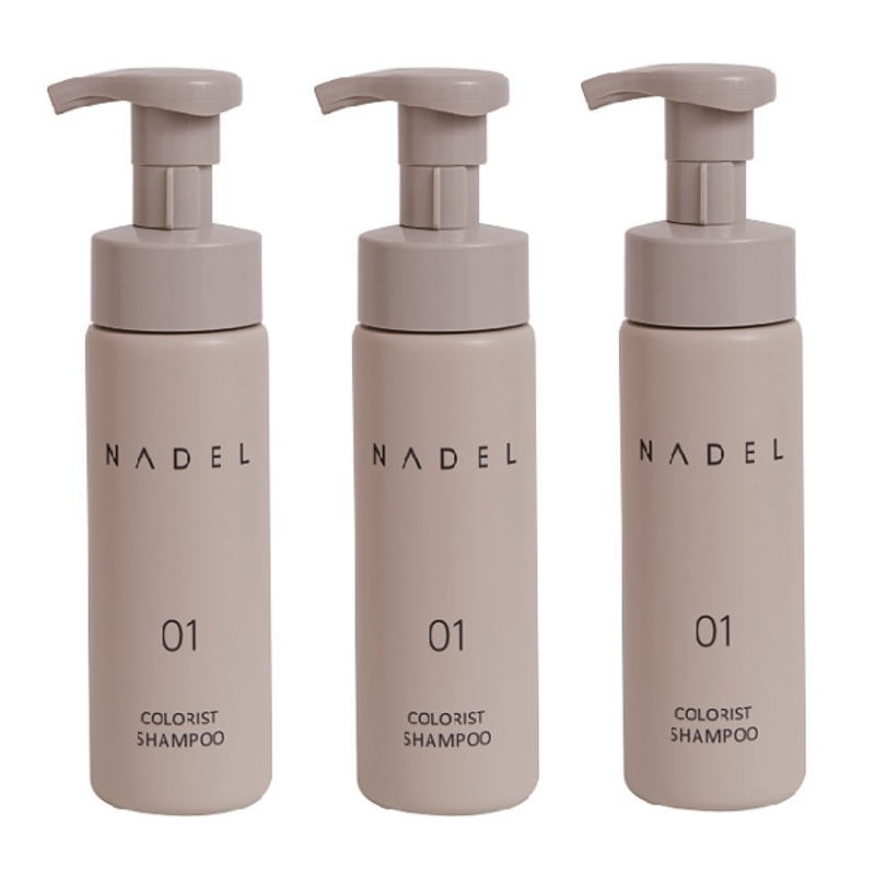 ワイマック NADEL カラーリスト　シャンプー 200ml 【3個セット】