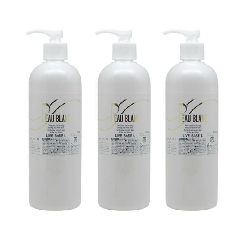 写実的 ポブラン 鉛ライブ軍事基地L 400ml ×3点書き割り