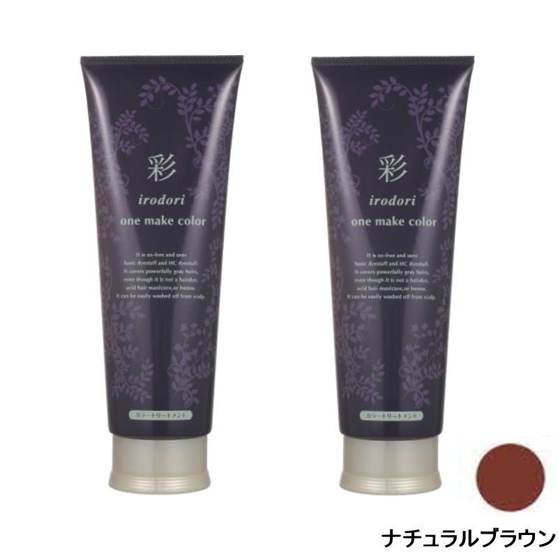 彩ONEメイクカラー　ナチュラルブラウン　6本 彩 ONEメイクカラー｜製品詳細｜イリヤ化学株式会社（イリヤ