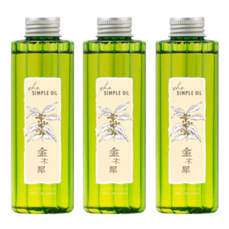 イリヤ she 分かりやすい油絵の具 金木犀 150ml×3点仕掛ける