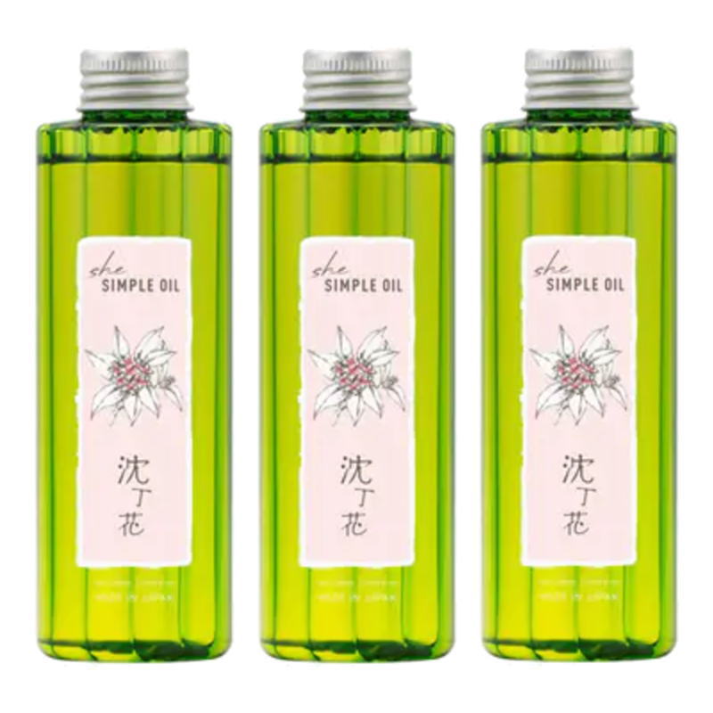 イリヤ she 分かりやすい油絵の具 沈丁花 150ml×3点仕掛ける
