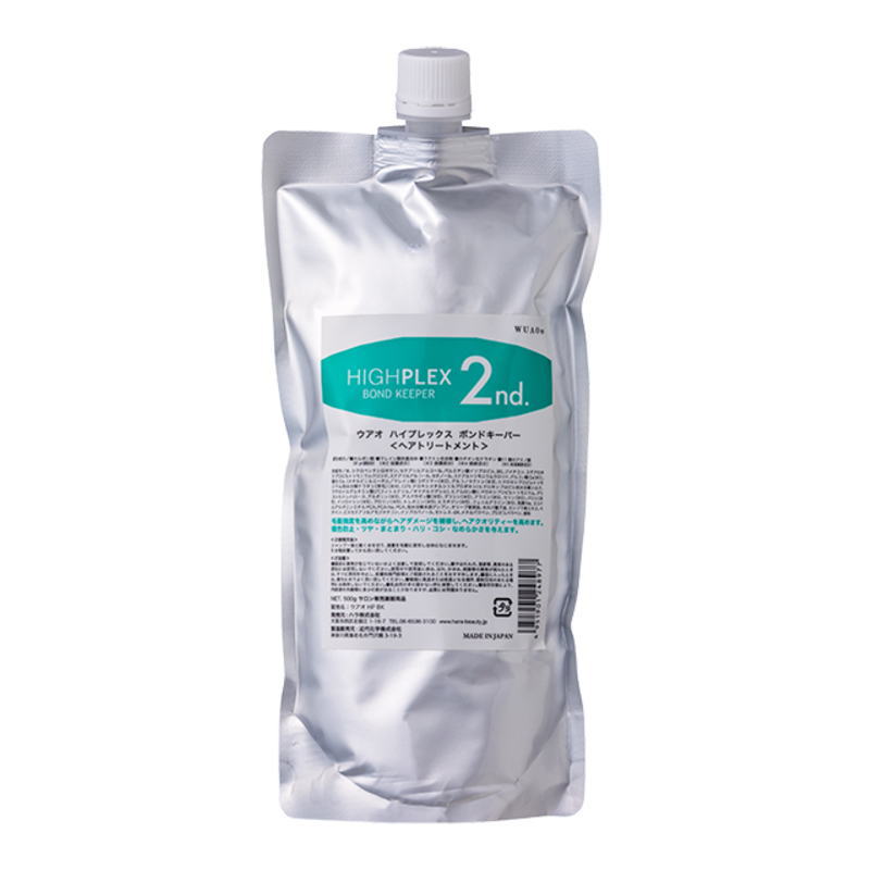 楽天市場】ウアオ スムースロック2 500g : PECHKA