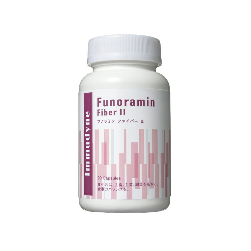 イムダイン　フノラミン ファイバー2 【400mg×90粒(36g)】