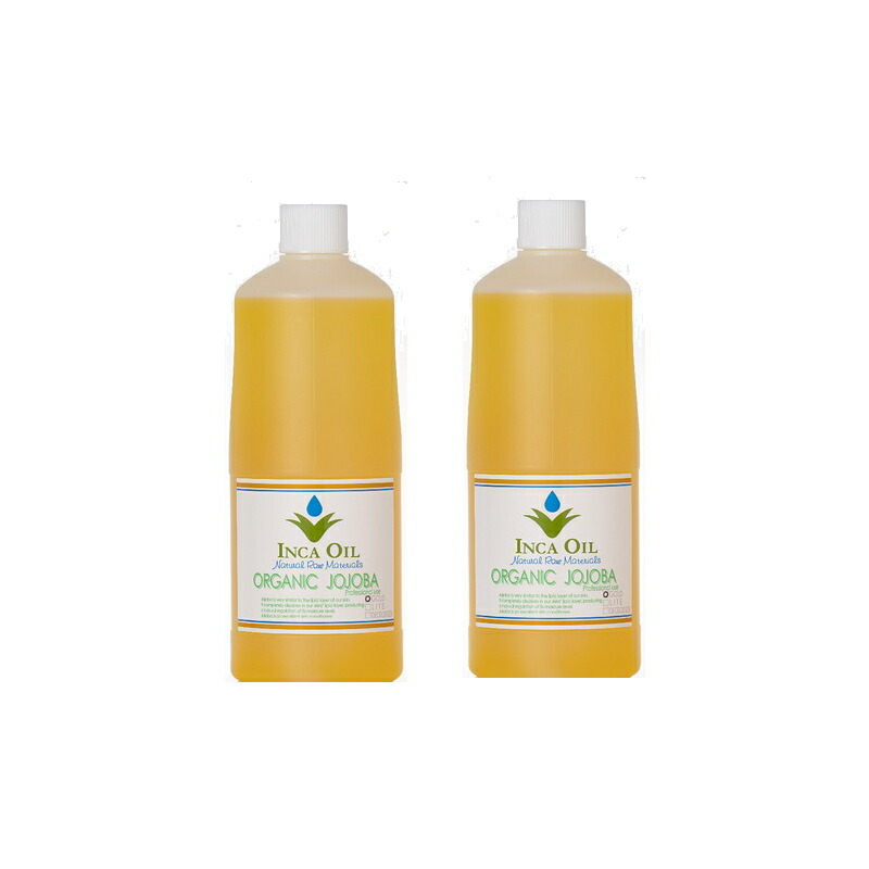 楽天市場】中京商事 インカオイル オーガニックアルガンオイル ディオ