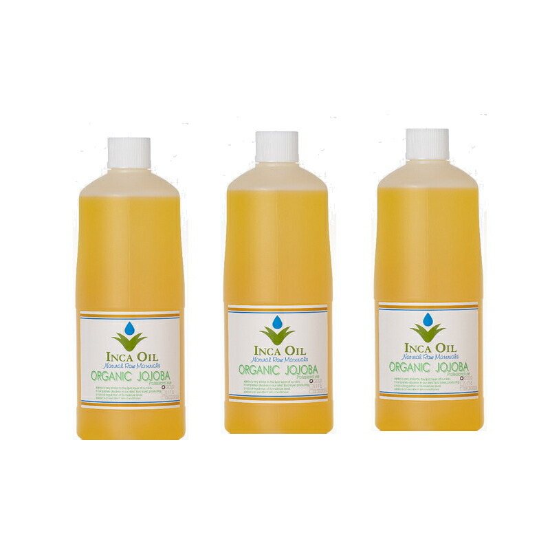 中京商事 インカオイル　オーガニックホホバオイル　ゴールド　GOLD 　1000ml 【×3点セット】