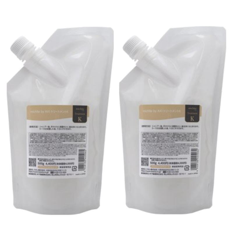 クオレ michite by AXI トリートメントS 500g 2つ AXI クオレ michite by トリートメントS 500g 詰替え 2個