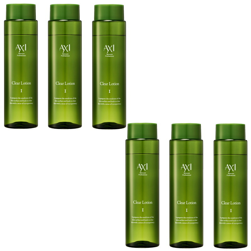 クオレ AXI クリアローションI-a 200ml 【6本セット】