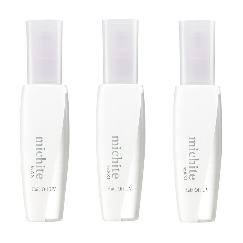 雑誌で紹介された michite 楽天市場】クオレ by 【2点 100ml ヘアオイルUV AXI スタイリング剤